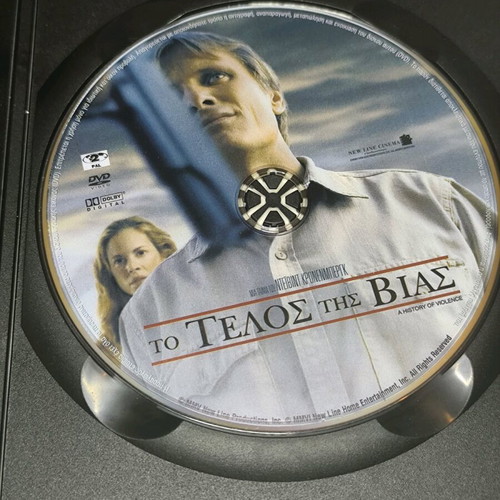 A History of Violence DVD like new (2005)
