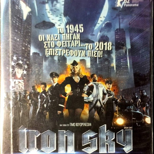 Iron Sky DVD used, sci-fi adventure with subtitles
