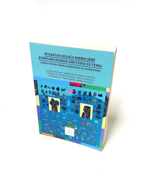 Cyprus Poetry from Generation to Generation Book new, trilingual anthology
