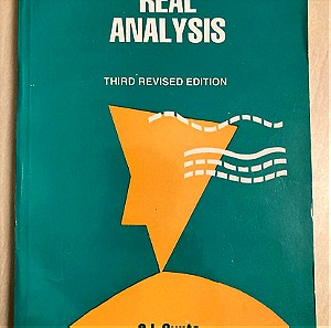 Fundamental Real Analysis by S. L. Gupta, Nisha Rani