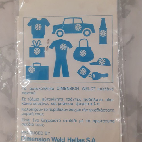 Dimension Weld 3D Stickers New, 1970s Greek Themes, Set of 4