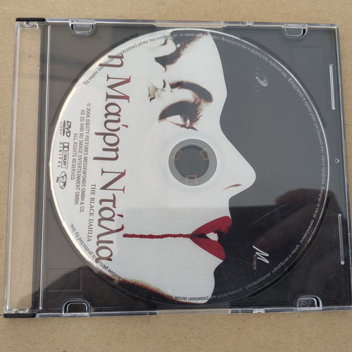 The Black Dahlia DVD
