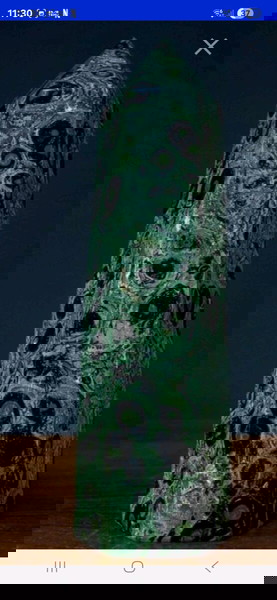 шишче