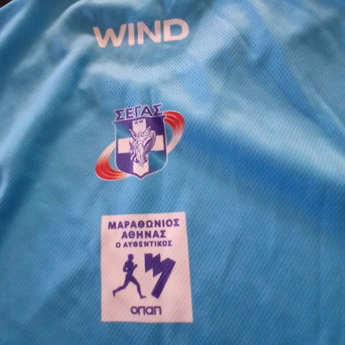 Marathon T-shirt size S unused, collectible