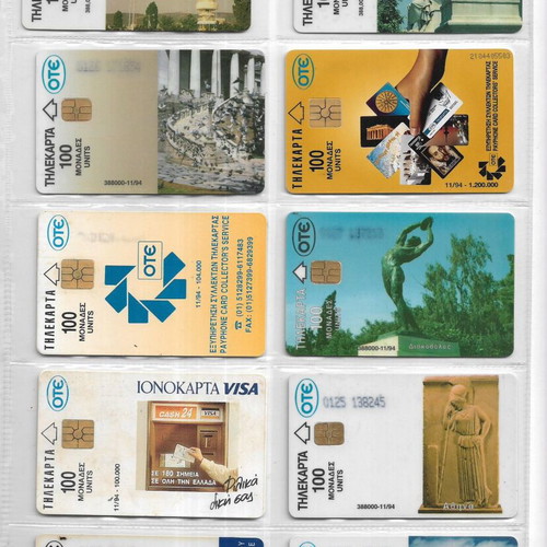 Phone cards pack of 53 from 1994 and 1995, like new