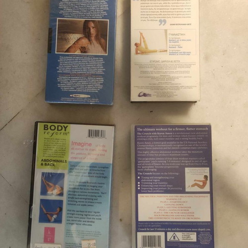 Fitness and Eleni Petroulaki rare video cassettes new