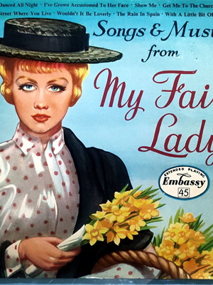 My Fair Lady 45rpm record used, excellent cover
