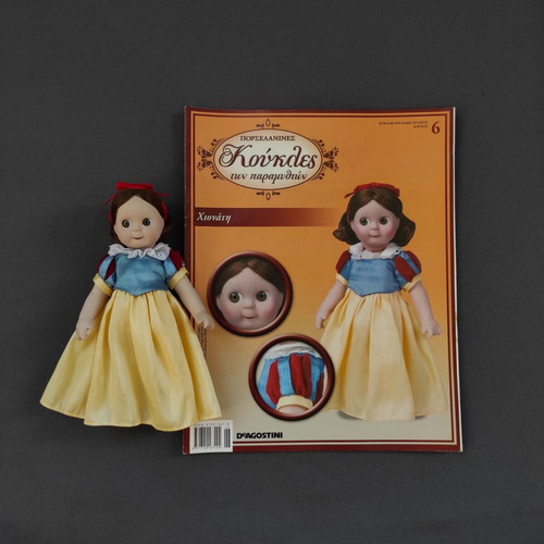 Deagostini Porcelain Dolls from "Κούκλες των Παραμυθιών" series, like new