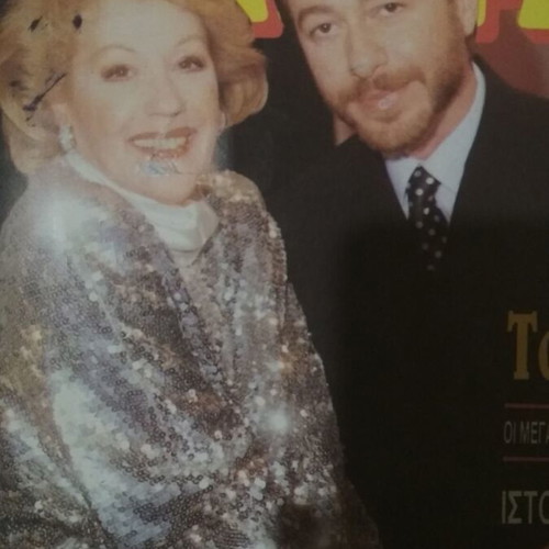 Radiotileorasi #1044 February 17-23 1990 used