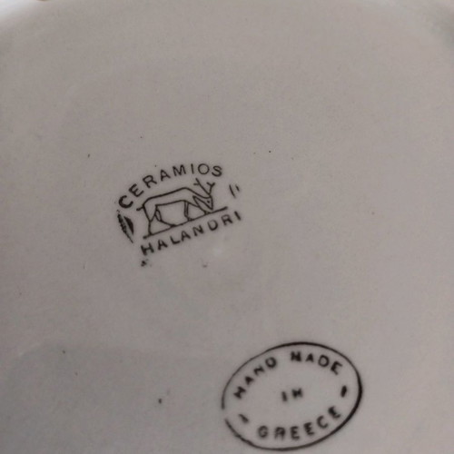 Decorative wall plate vintage like new, 29.4 cm diameter