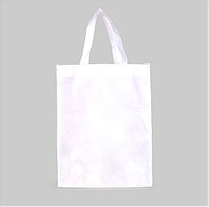 10 Tσαντες λευκες non woven -shopping bags