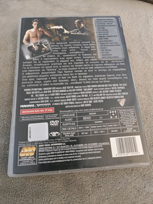 Dvd Equilibrium Human Hate used with Greek subtitles