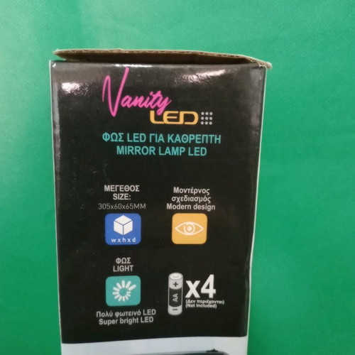 Vanity LED mirror light new