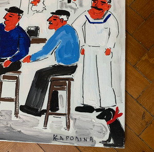 ΠΙΝΑΚΑΣ ΚΑΡΟΛΙΝΑ  ΜΥΚΟΝΟΣ