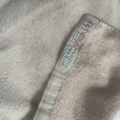 Klotsotiras bath towel used, pink with appliqué design