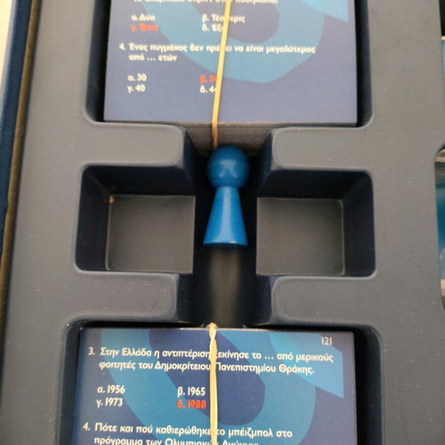 Athens 2004 Olympics Quiz used with cards and instructions
