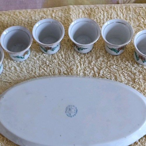 Sake set handmade used, Japanese porcelain with gold details