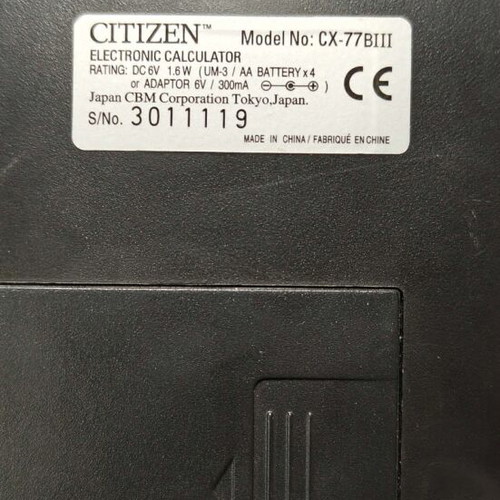 Αριθμομηχανή χαρτοταινίας Citizen CX-77BIII σαν καινούργιο