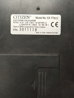 Αριθμομηχανή χαρτοταινίας Citizen CX-77BIII σαν καινούργιο