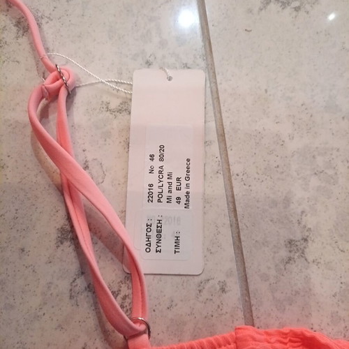Women's pink swimsuit size M 38 10 new
