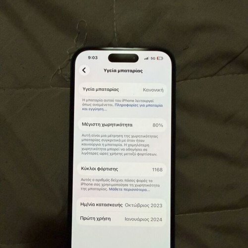 iPhone 15 128GB used, black, Apple iOS, 20+ MP camera