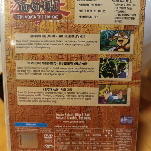 Yu-Gi-Oh Into the Hornet's Nest Volume 2 DVD new