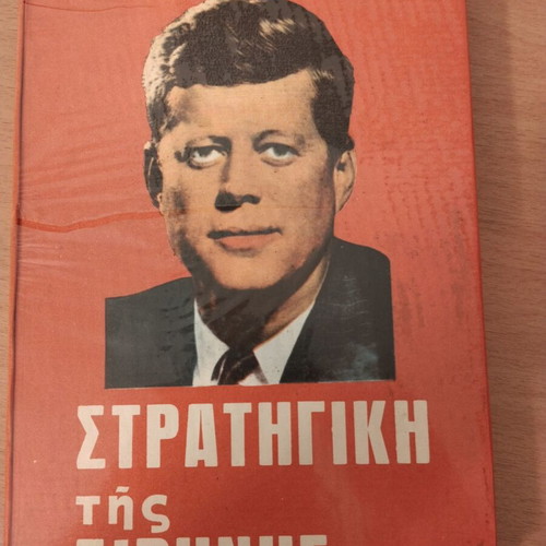 John F. Kennedy Strategy of Peace book