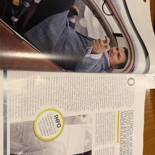 Ego! 2011 magazine featuring Antonis Remos