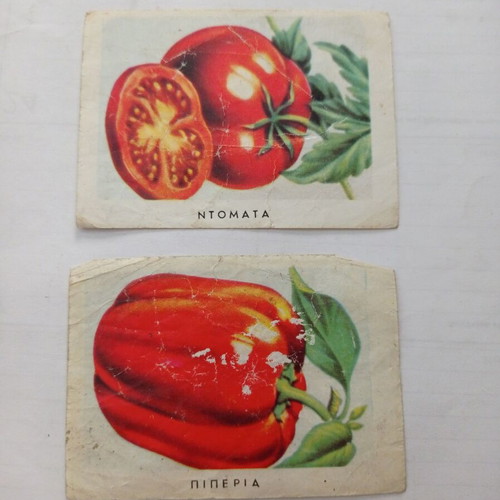 Old collectible cards used, pack of 7 EXF