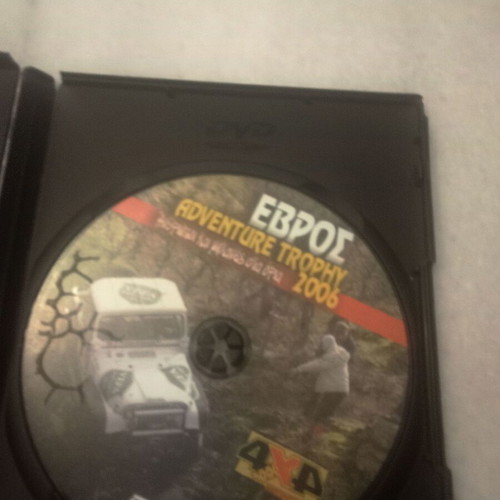 4x4 Evros Adventure Trophy 2006 DVD used