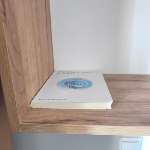 The World in Crisis book like new, Jiddu Krishnamurti