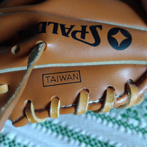 Spalding The Rebel leather baseball glove like new