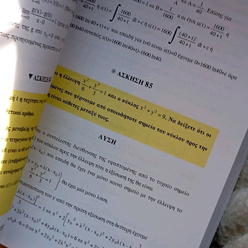 Algebra, Analytical Geometry, Analysis used, general topics for 1st bundle