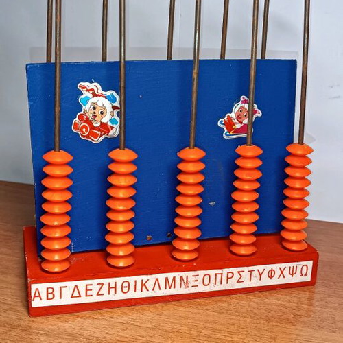 Vintage abacus used with stickers
