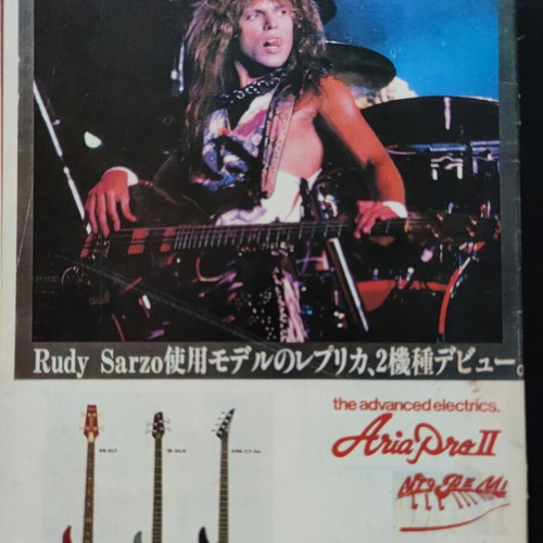 Metal Hammer & Heavy Metal magazine issue 51, March 1989