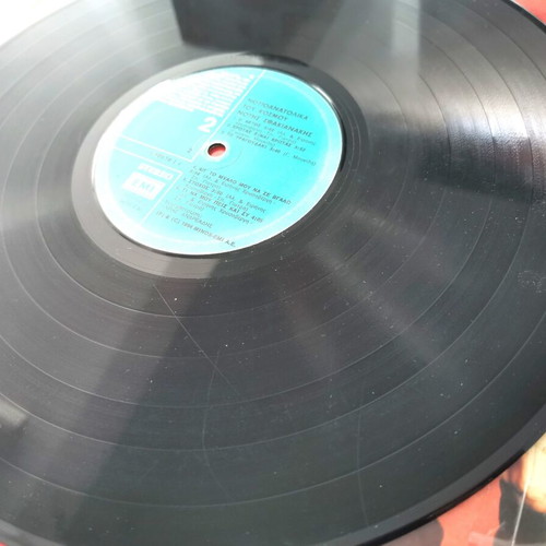 Notis Sfakianakis Notioanatolika tou Kosmou vinyl record, laiko