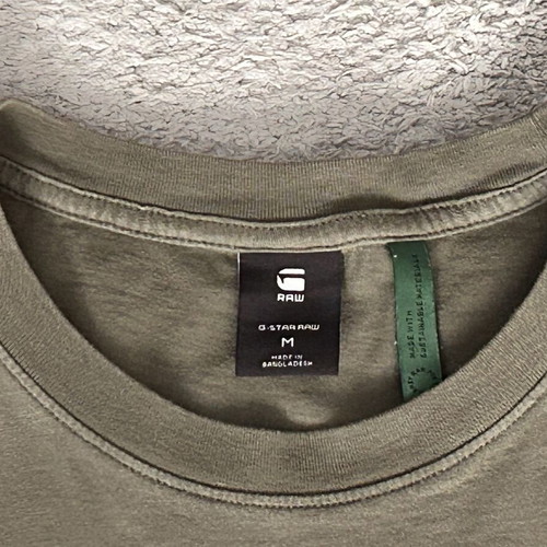 G-Star Lash t-shirt khaki M used