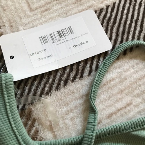 Turquoise long-sleeve top one size new