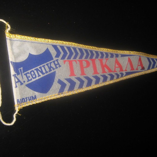 Football Team Pennants for Bicycles 70s like new