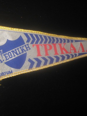 Football Team Pennants for Bicycles 70s like new