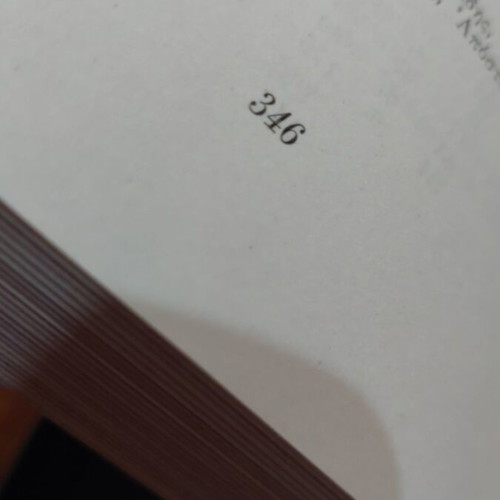 Systematic catalog of books and periodicals used 1961-1962