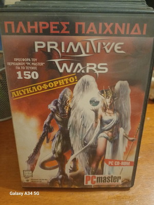 Primitive Wars PC game like new