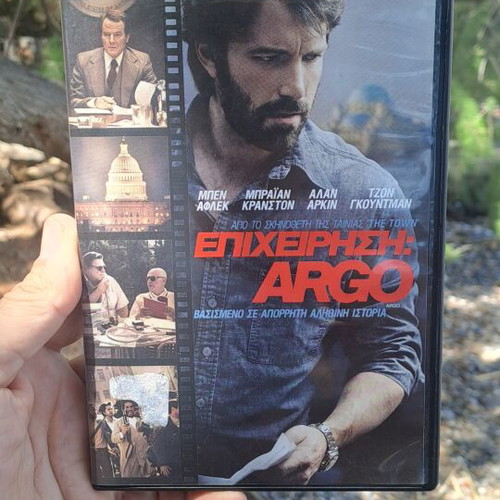 Argo DVD used, authentic collectible masterpiece