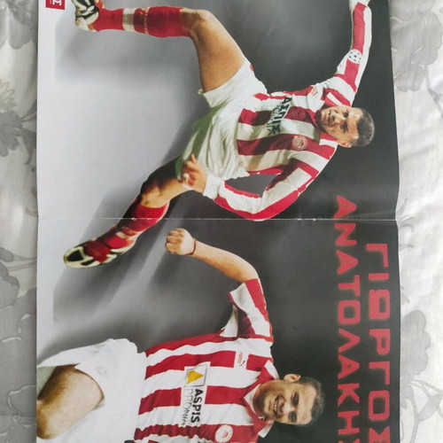Milan Tomits and Anatolakis double-sided poster like new