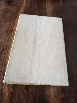 Moirologia tis Mesa Manis 20th Century Volume G used, history