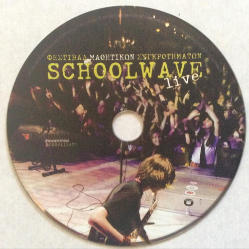 Schoolwave Live CD various artists used, rock