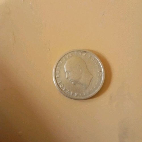 1 Drachma 1954 Pavlos in moderate condition