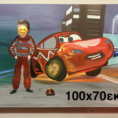 Handmade Cars painting with child's face, Lightning McQueen, like new