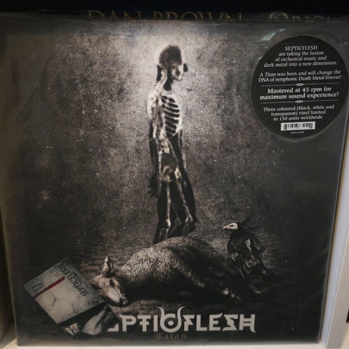 Septic Flesh Titan βινύλιο σαν καινούργιο, metal