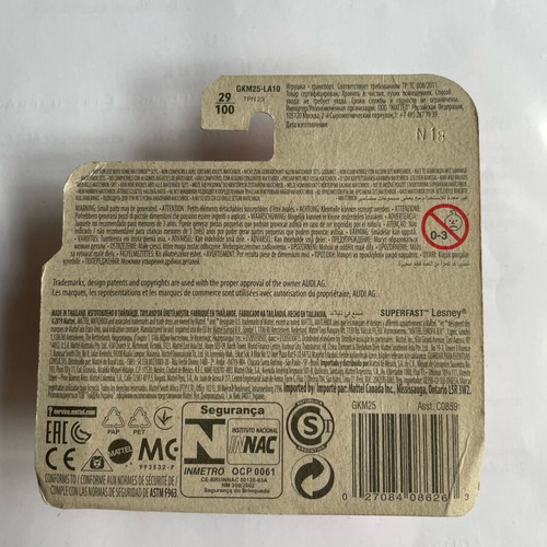 Matchbox Audi R8 toy car new, sealed